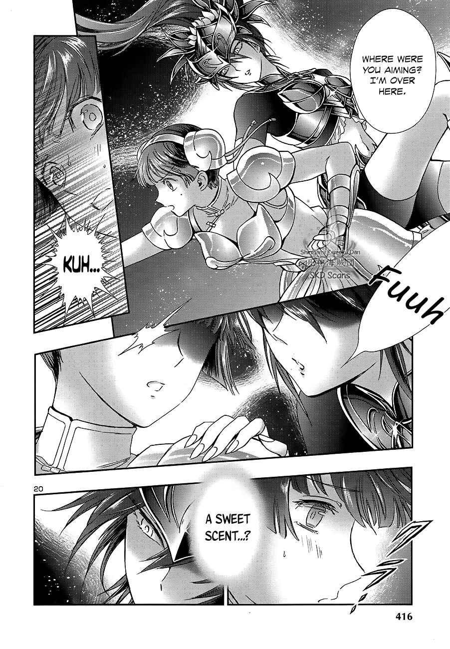 Page 18 Chapter 60 Saint Seiya: Saintia Sho