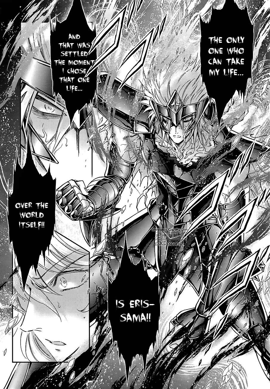 Page 5 Chapter 60 Saint Seiya: Saintia Sho
