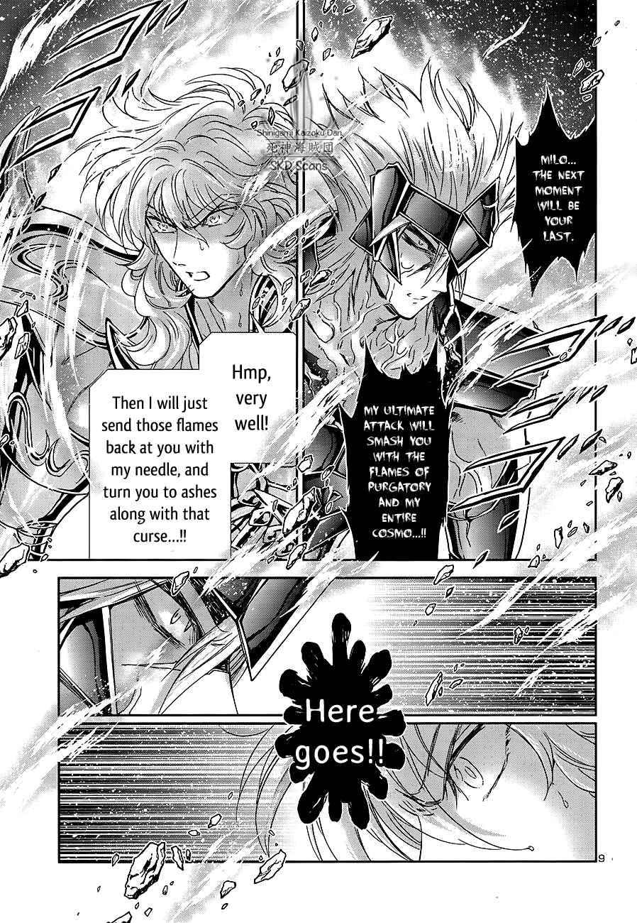 Page 8 Chapter 60 Saint Seiya: Saintia Sho