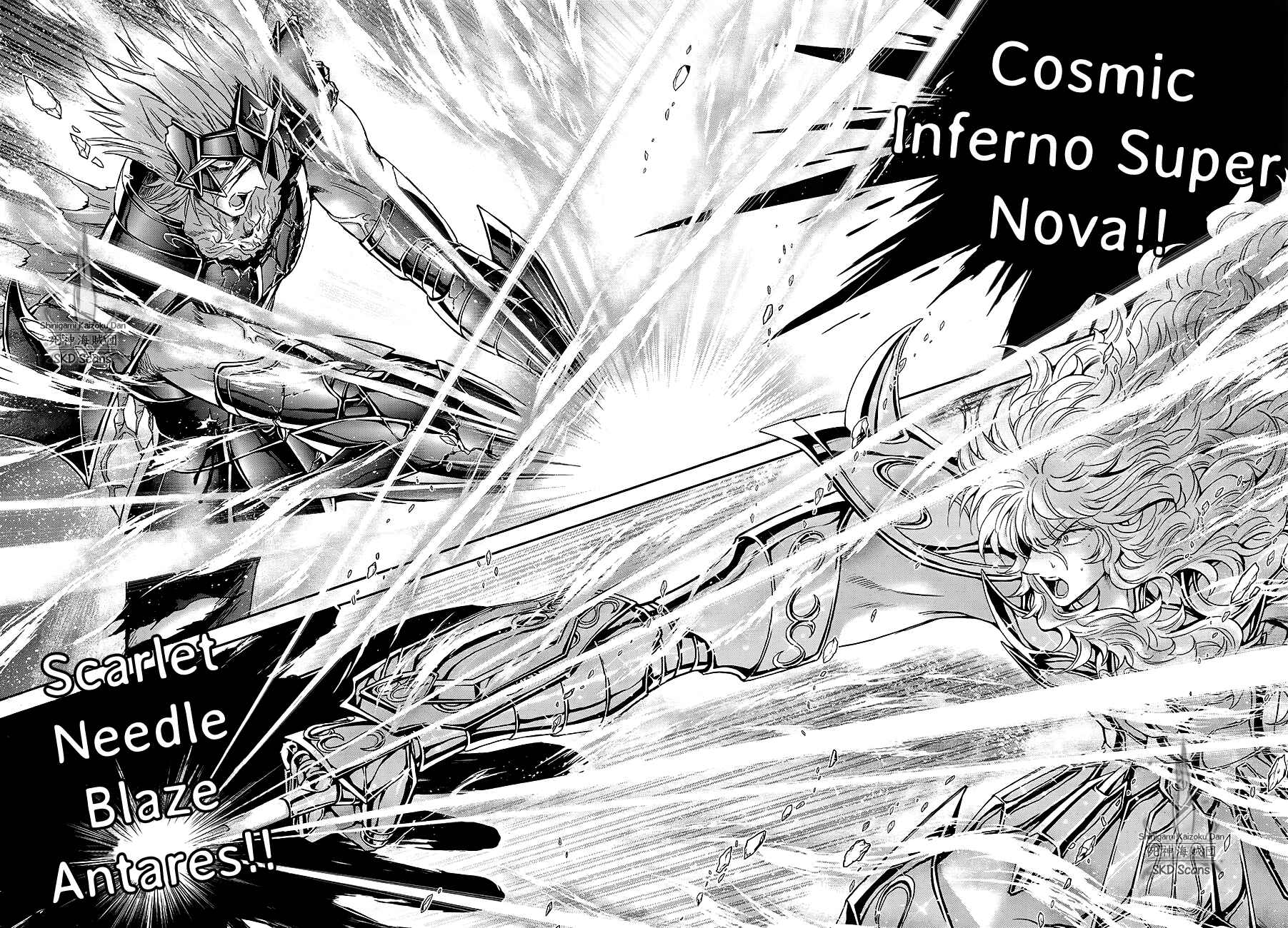 Page 9 Chapter 60 Saint Seiya: Saintia Sho