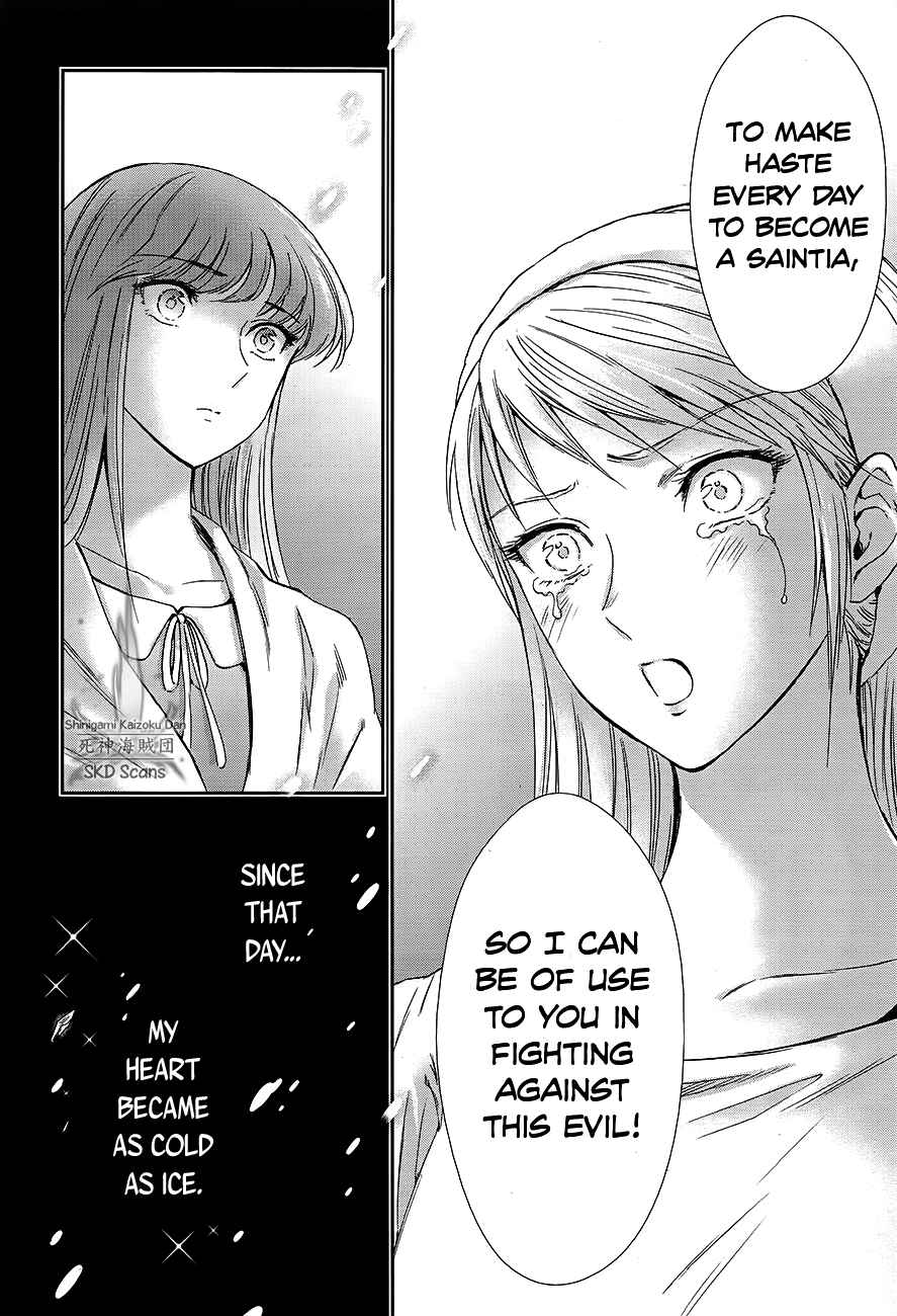 Page 17 Chapter 58 Saint Seiya: Saintia Sho