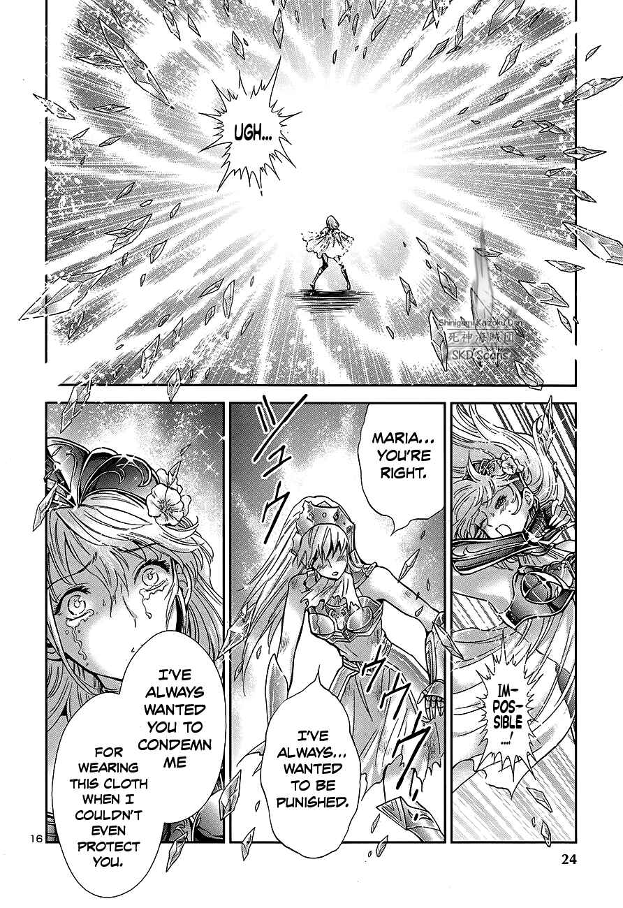 Page 19 Chapter 58 Saint Seiya: Saintia Sho