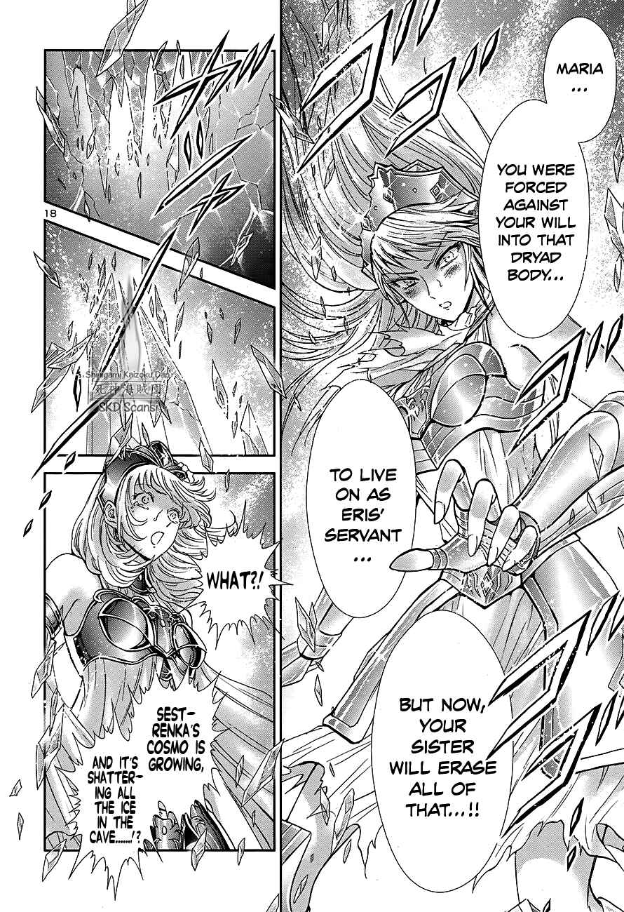 Page 21 Chapter 58 Saint Seiya: Saintia Sho