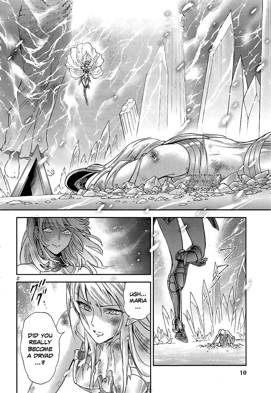 Page 5 Chapter 58 Saint Seiya: Saintia Sho