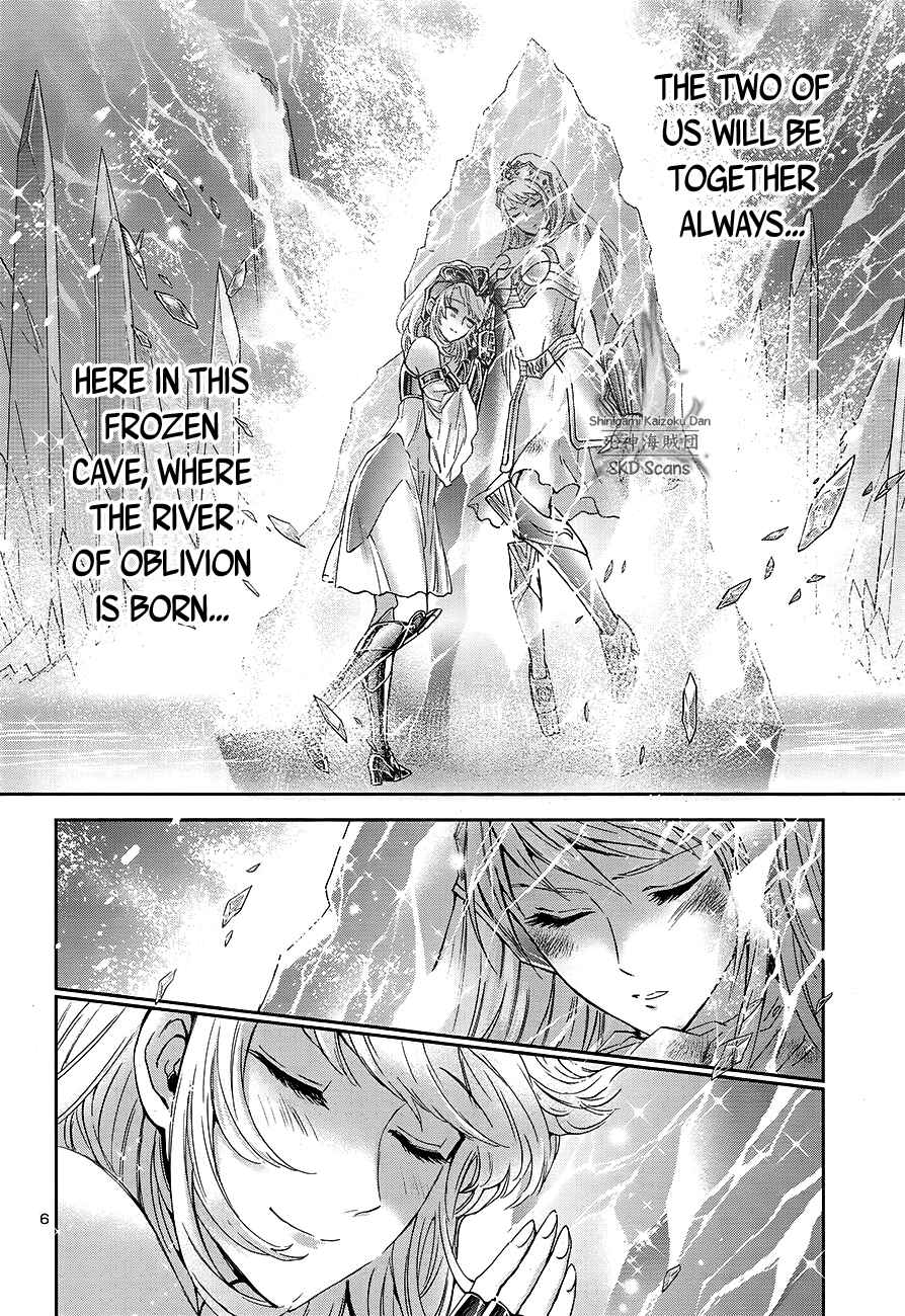 Page 9 Chapter 58 Saint Seiya: Saintia Sho