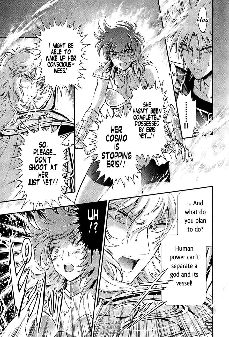 Page 14 Chapter 12 Saint Seiya: Saintia Sho