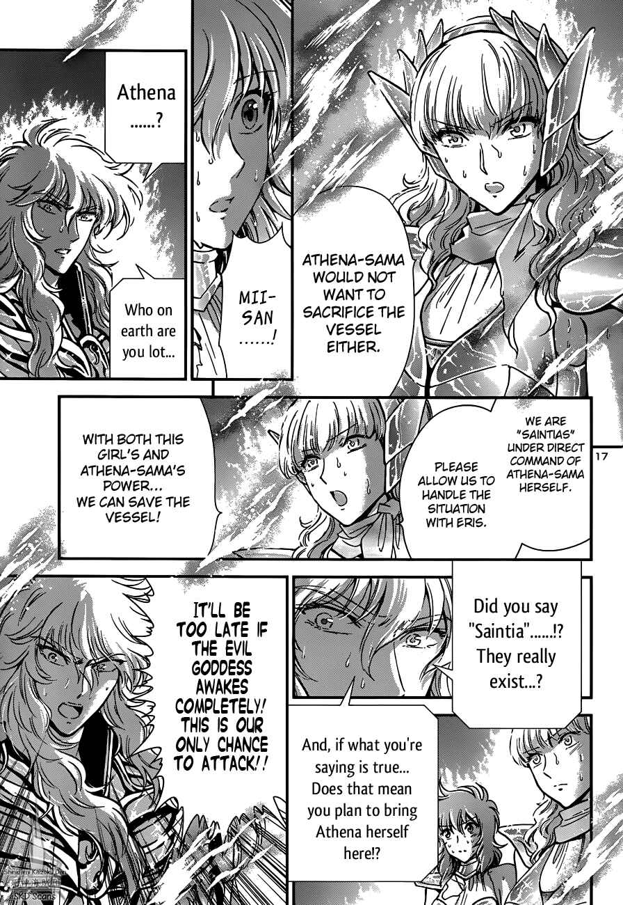 Page 18 Chapter 12 Saint Seiya: Saintia Sho