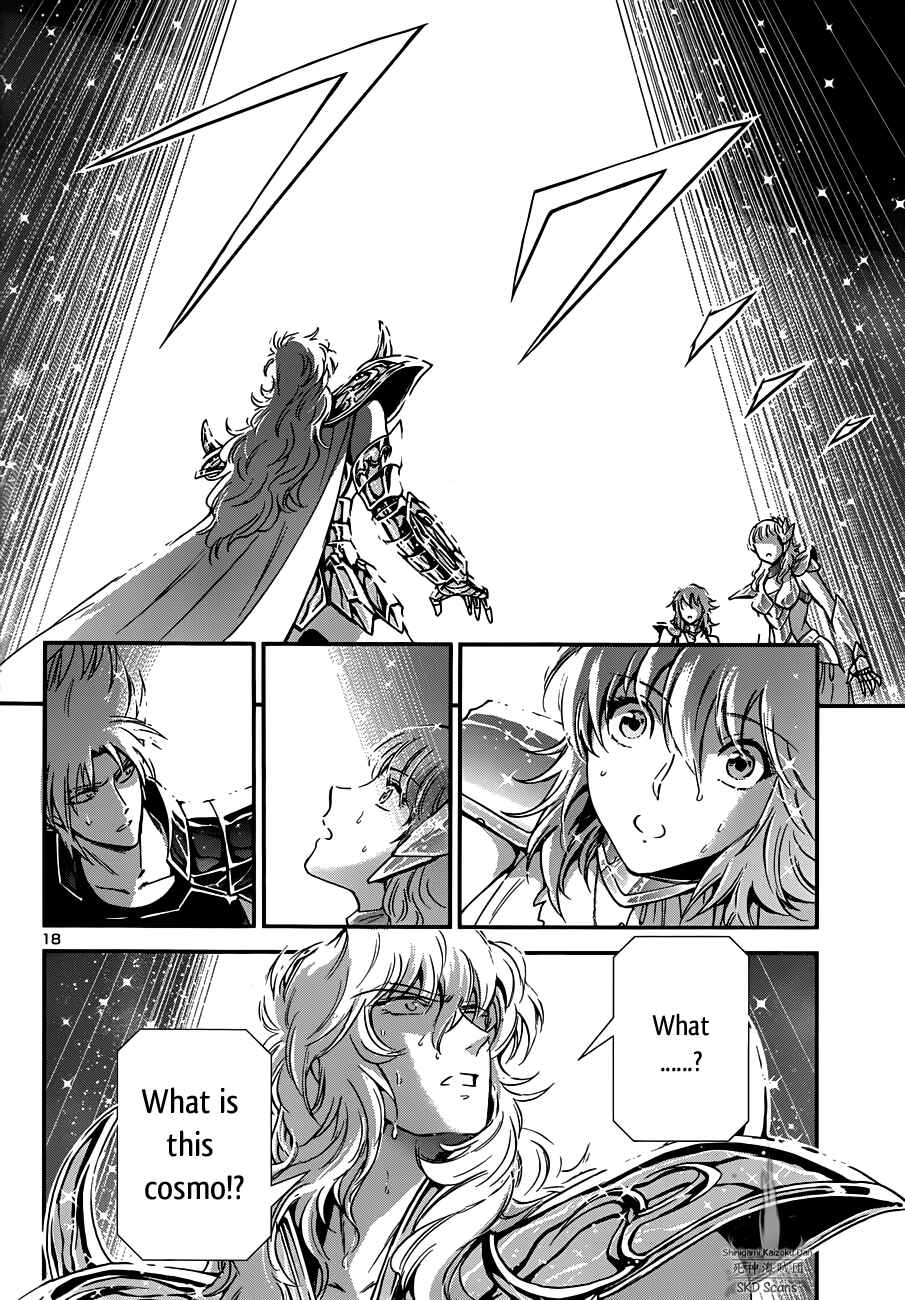 Page 19 Chapter 12 Saint Seiya: Saintia Sho