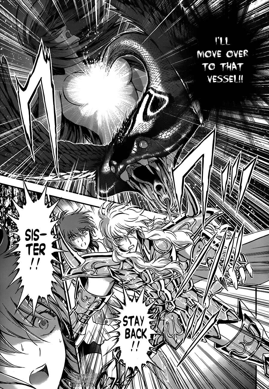 Page 28 Chapter 12 Saint Seiya: Saintia Sho