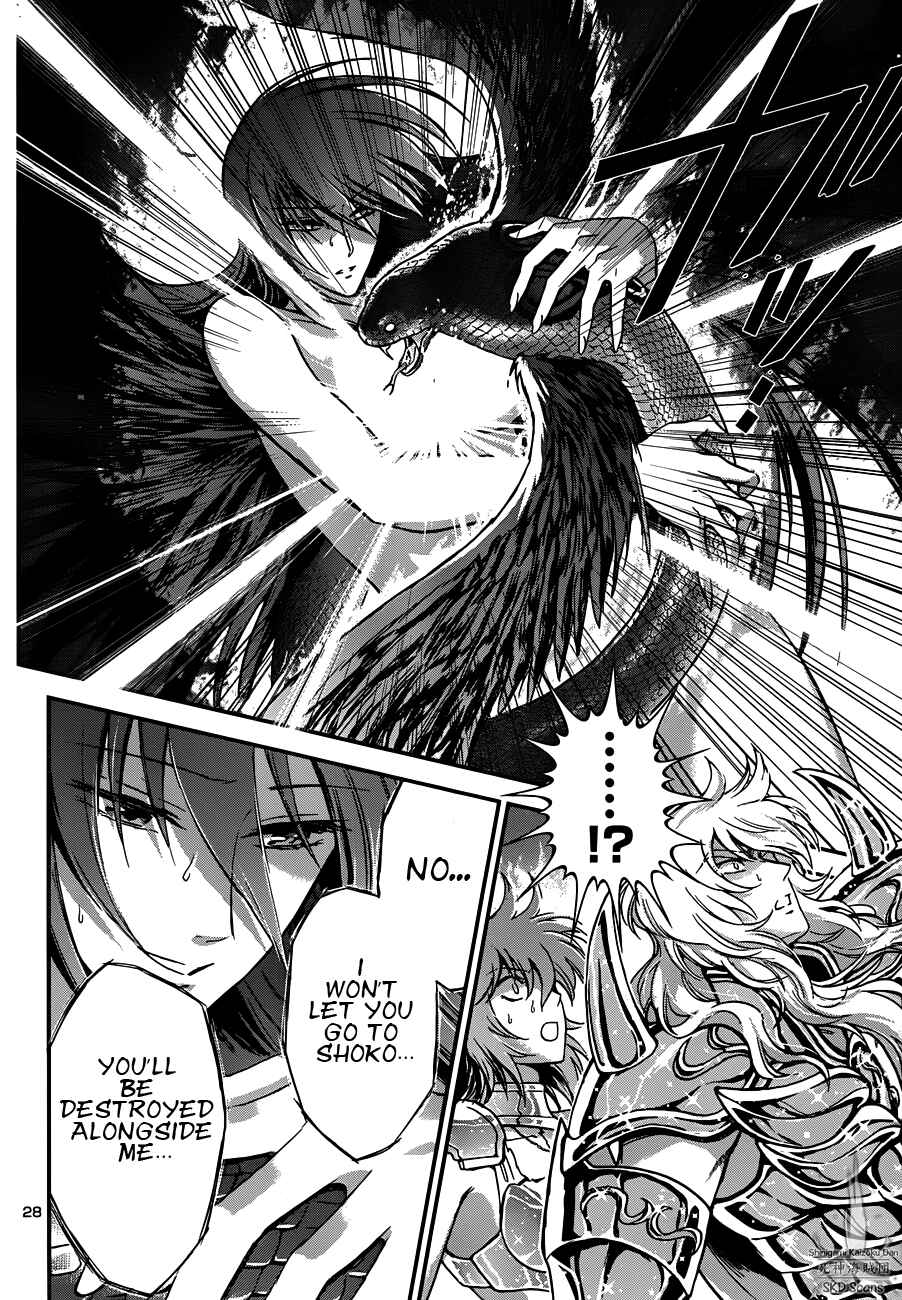 Page 29 Chapter 12 Saint Seiya: Saintia Sho