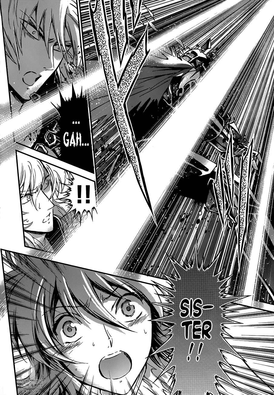 Page 31 Chapter 12 Saint Seiya: Saintia Sho