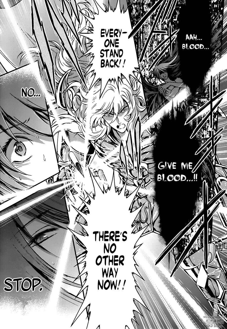 Page 32 Chapter 12 Saint Seiya: Saintia Sho