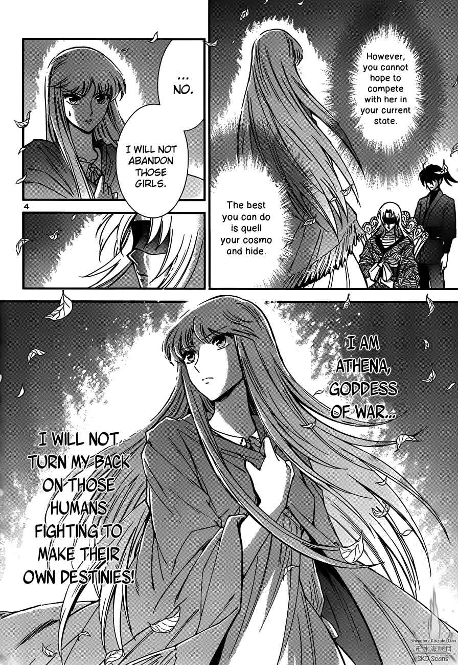 Page 4 Chapter 12 Saint Seiya: Saintia Sho