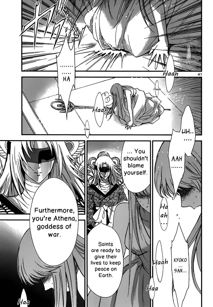 Page 41 Chapter 12 Saint Seiya: Saintia Sho