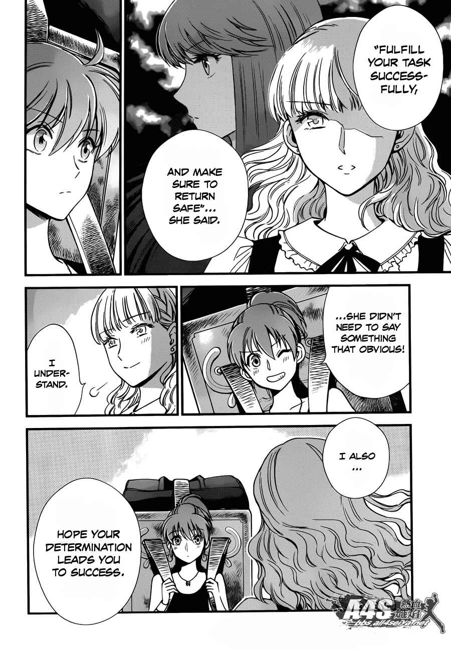 Page 15 Chapter 5 Saint Seiya: Saintia Sho