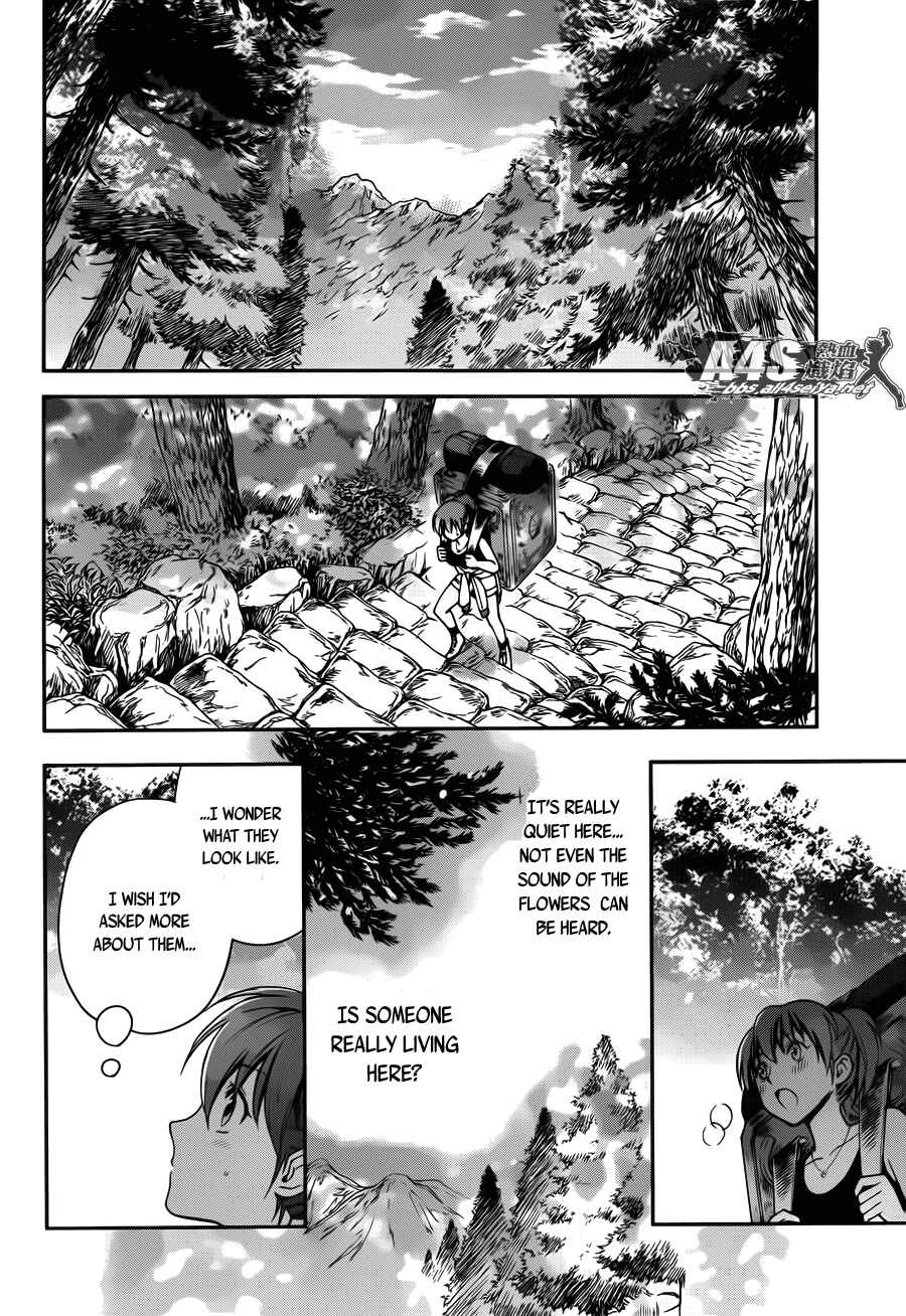 Page 19 Chapter 5 Saint Seiya: Saintia Sho