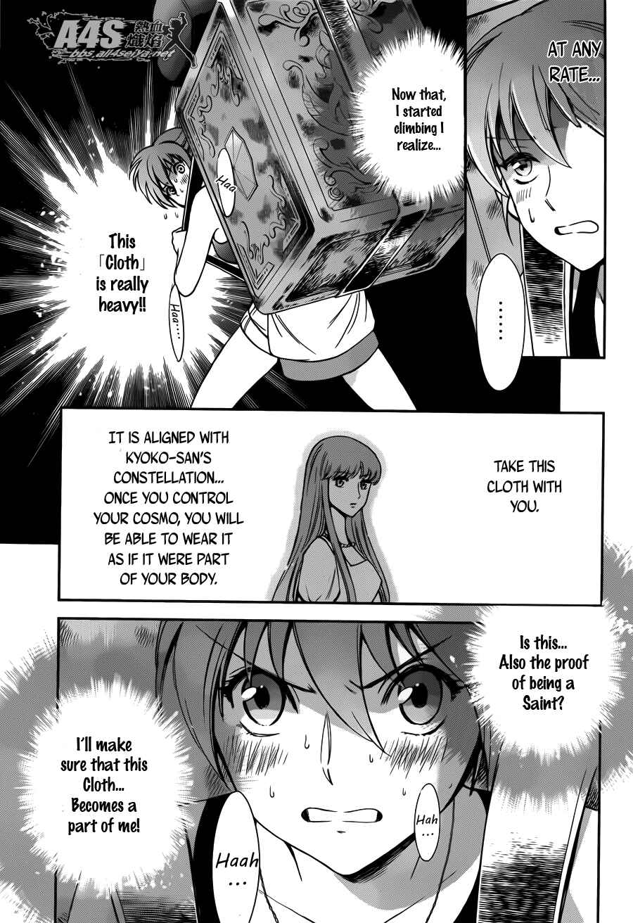 Page 20 Chapter 5 Saint Seiya: Saintia Sho
