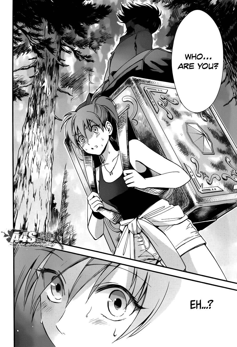 Page 23 Chapter 5 Saint Seiya: Saintia Sho