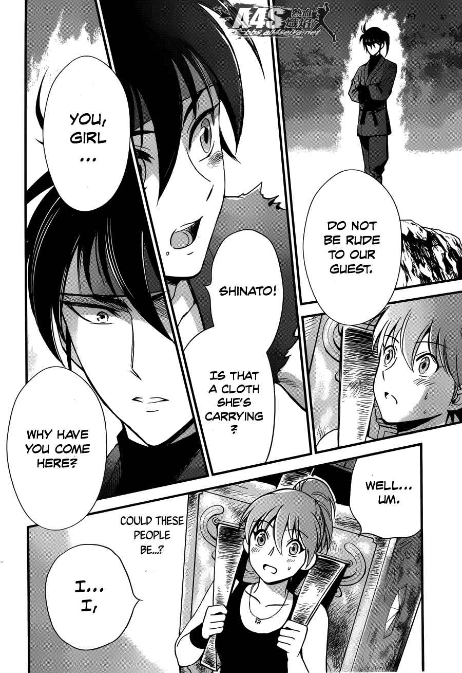 Page 25 Chapter 5 Saint Seiya: Saintia Sho