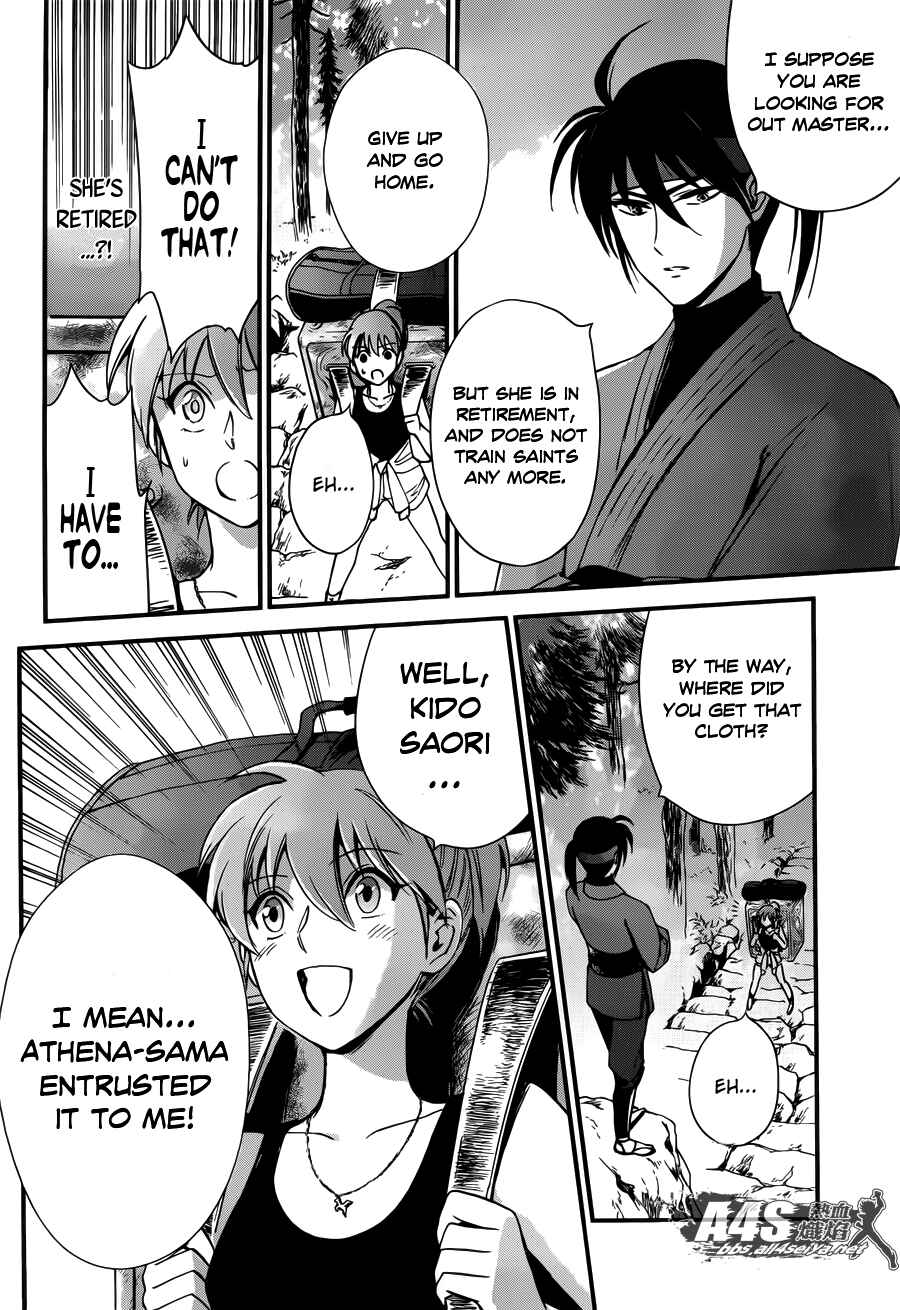 Page 27 Chapter 5 Saint Seiya: Saintia Sho