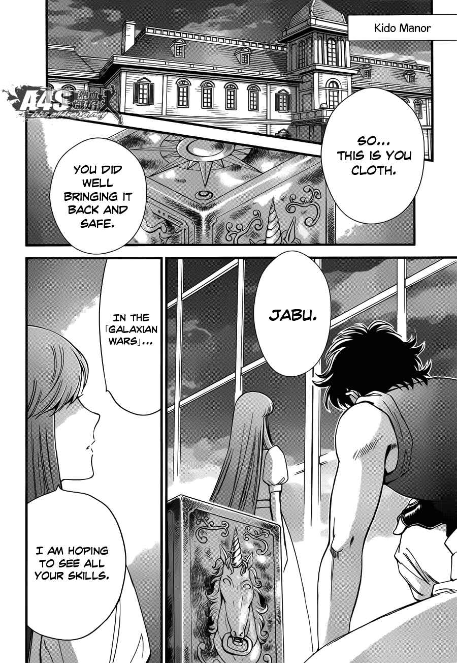Page 33 Chapter 5 Saint Seiya: Saintia Sho