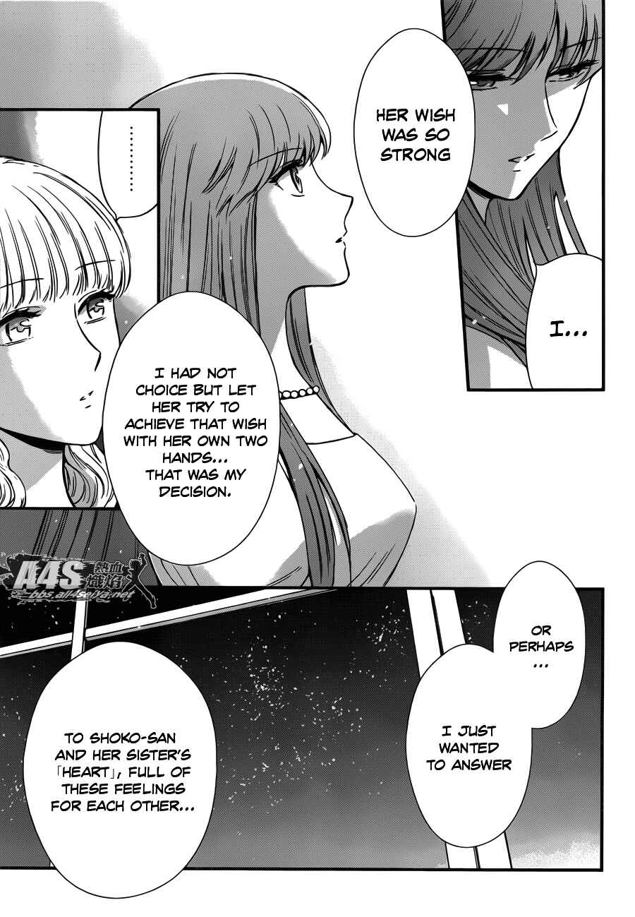 Page 36 Chapter 5 Saint Seiya: Saintia Sho