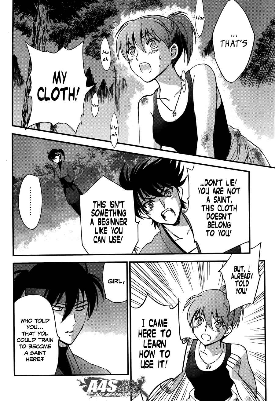 Page 38 Chapter 5 Saint Seiya: Saintia Sho