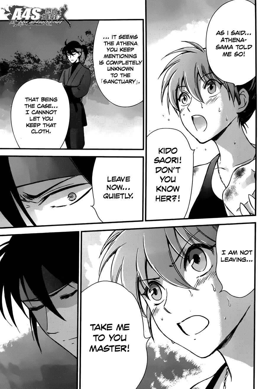 Page 39 Chapter 5 Saint Seiya: Saintia Sho