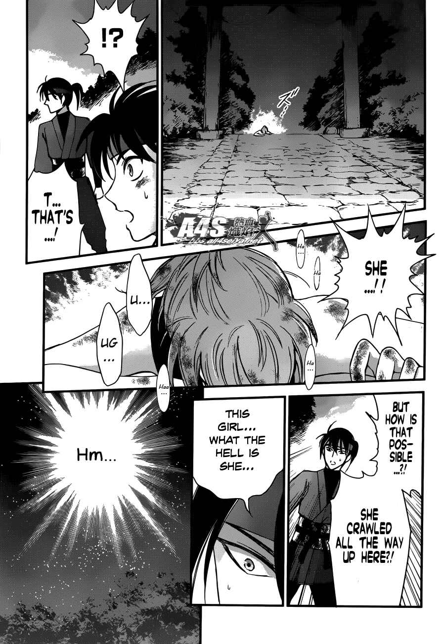 Page 47 Chapter 5 Saint Seiya: Saintia Sho