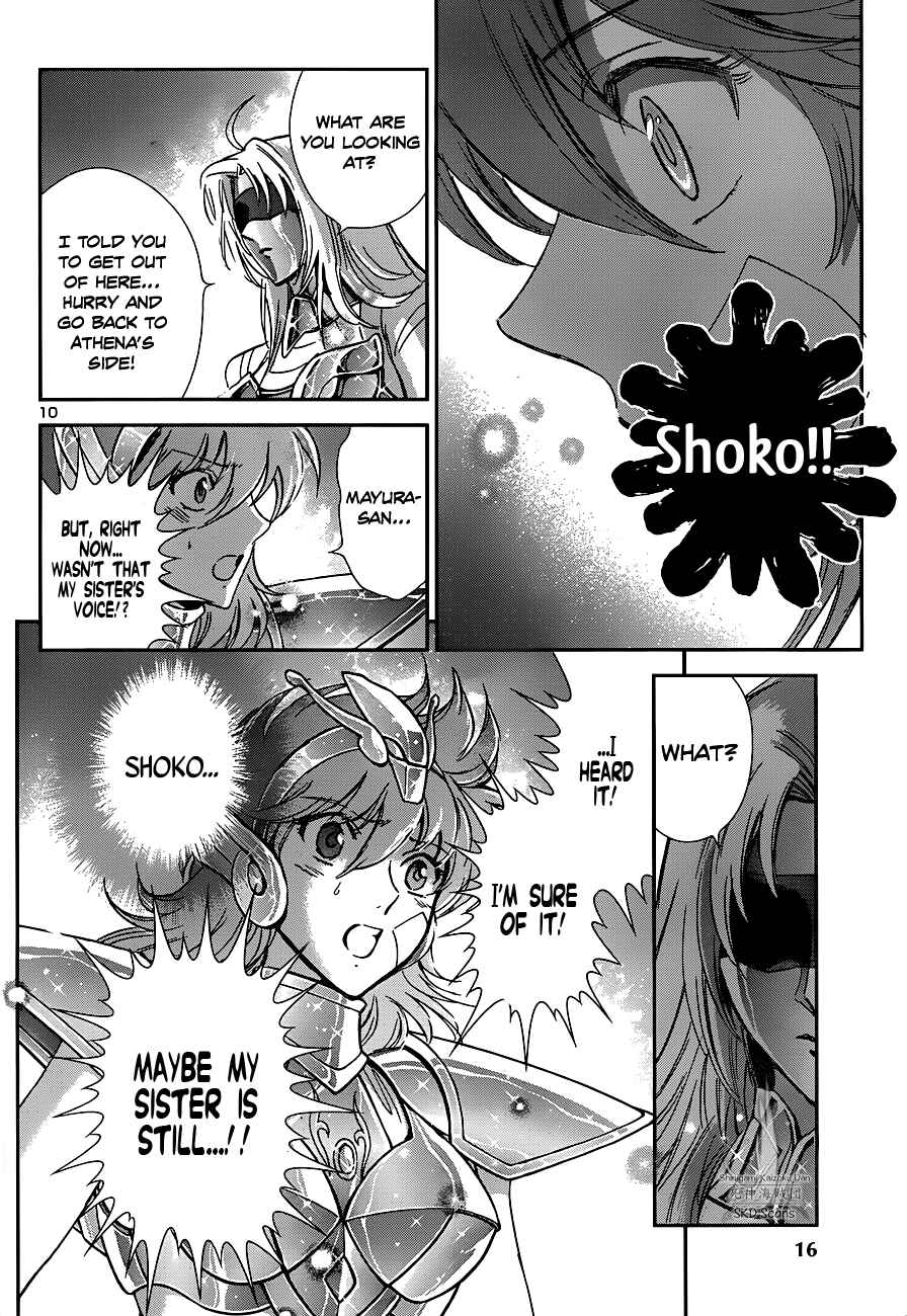 Page 14 Chapter 22 Saint Seiya: Saintia Sho