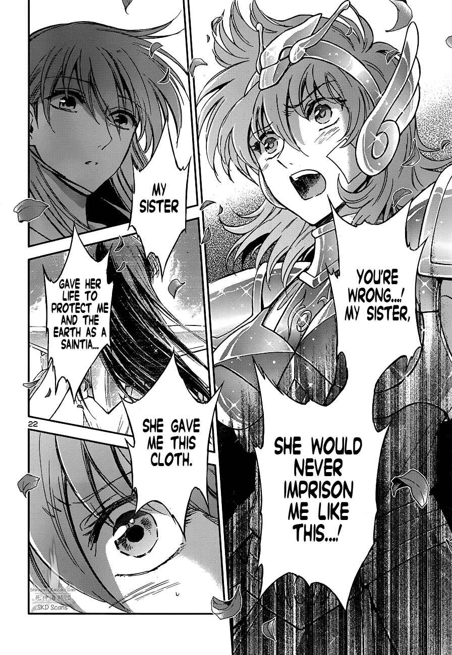 Page 24 Chapter 22 Saint Seiya: Saintia Sho