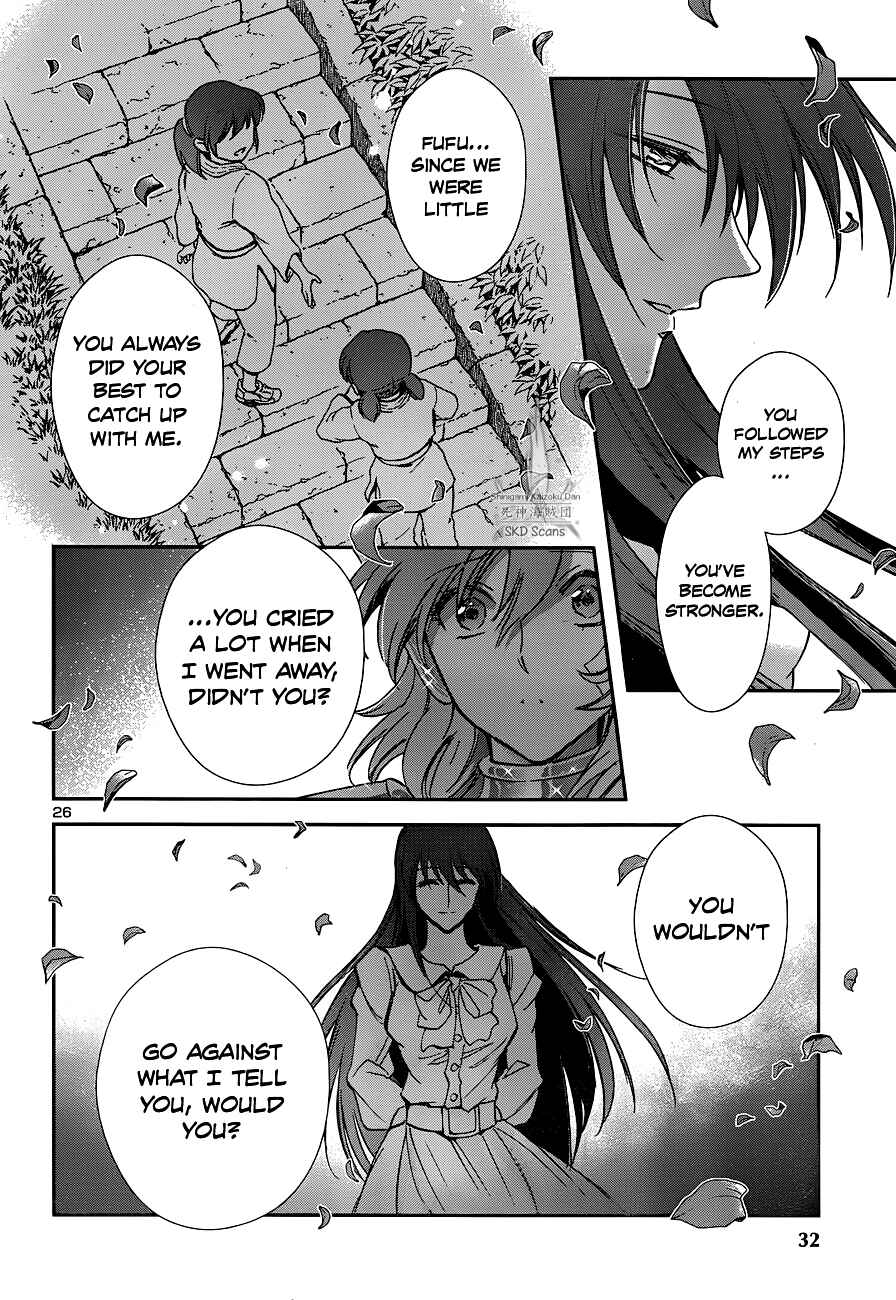 Page 27 Chapter 22 Saint Seiya: Saintia Sho
