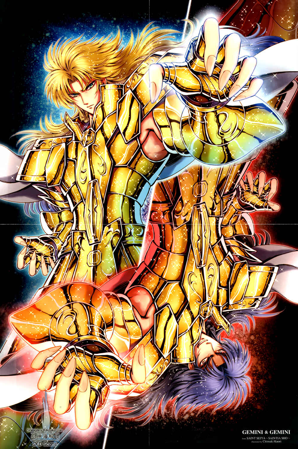 Page 3 Chapter 22 Saint Seiya: Saintia Sho