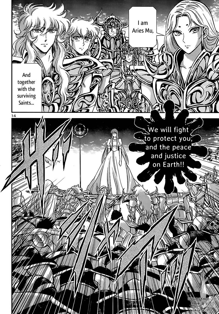 Page 10 Chapter 21 Saint Seiya: Saintia Sho
