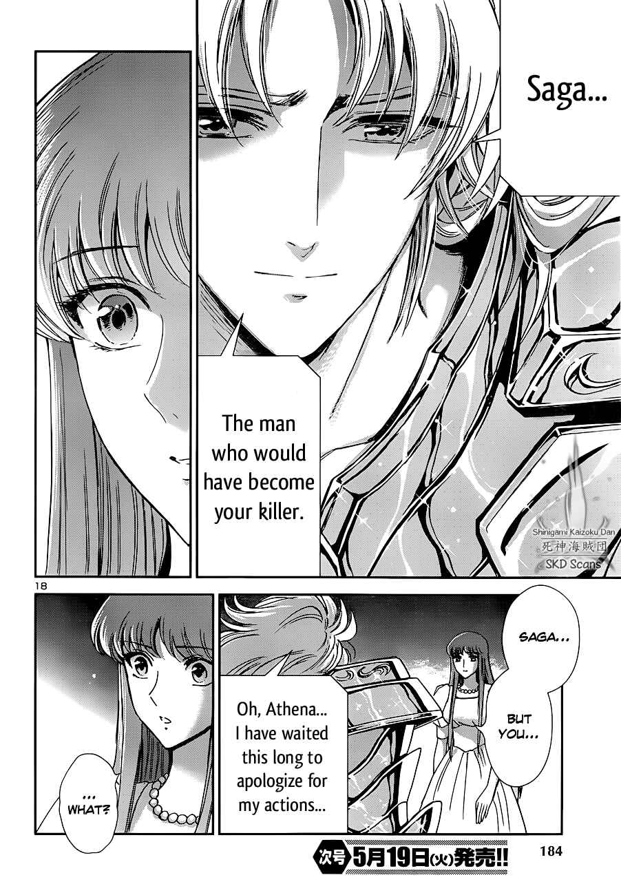 Page 14 Chapter 21 Saint Seiya: Saintia Sho
