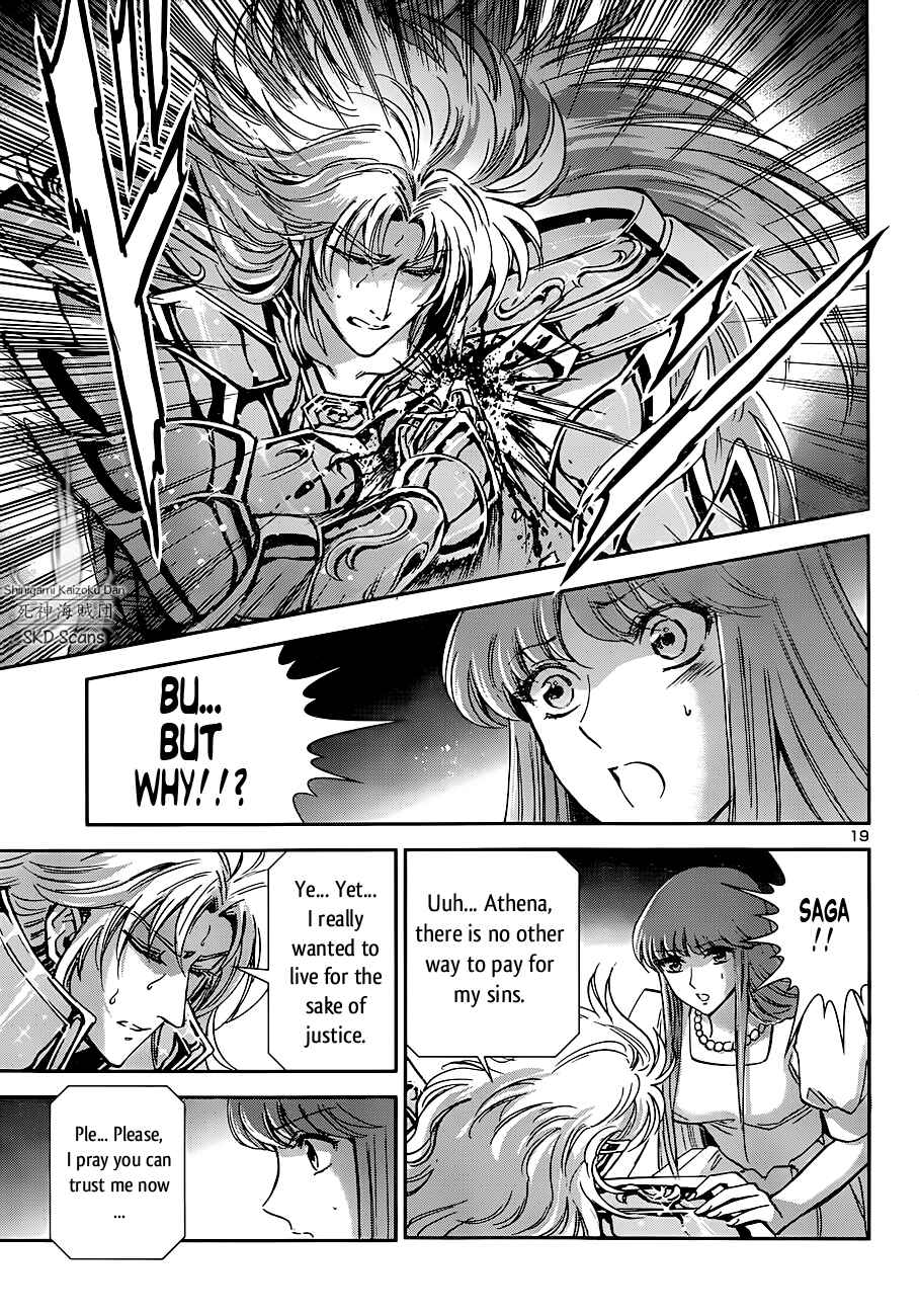 Page 15 Chapter 21 Saint Seiya: Saintia Sho