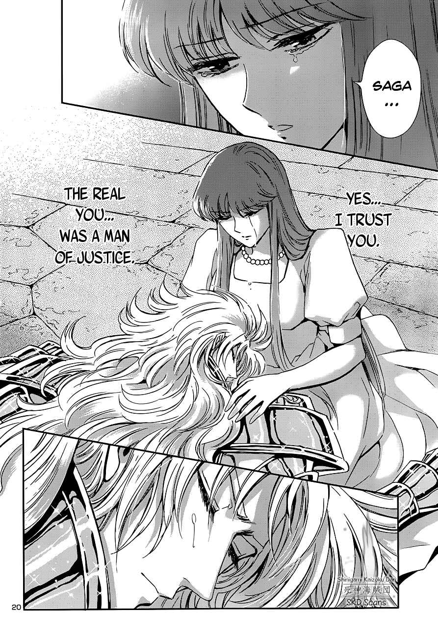 Page 16 Chapter 21 Saint Seiya: Saintia Sho