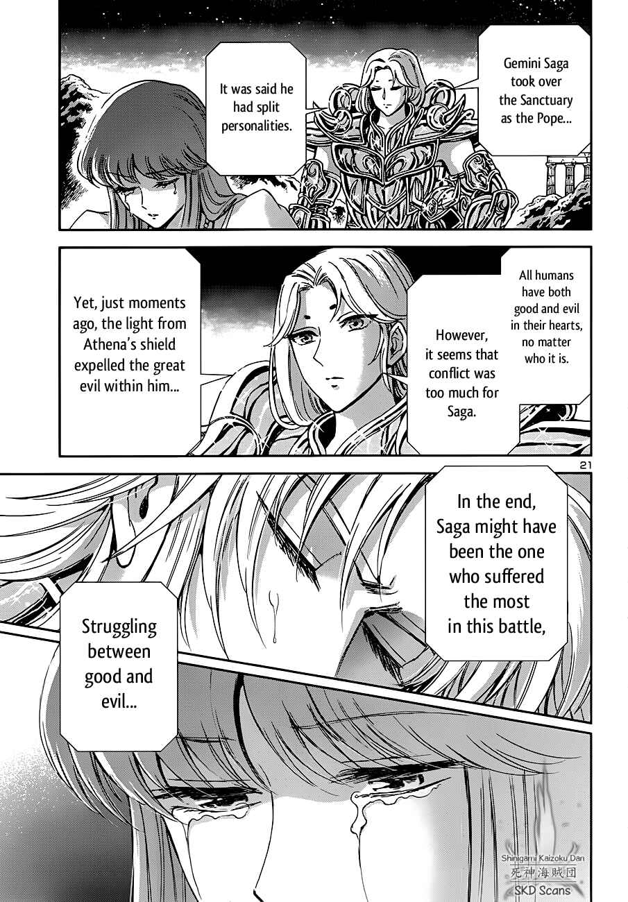 Page 17 Chapter 21 Saint Seiya: Saintia Sho