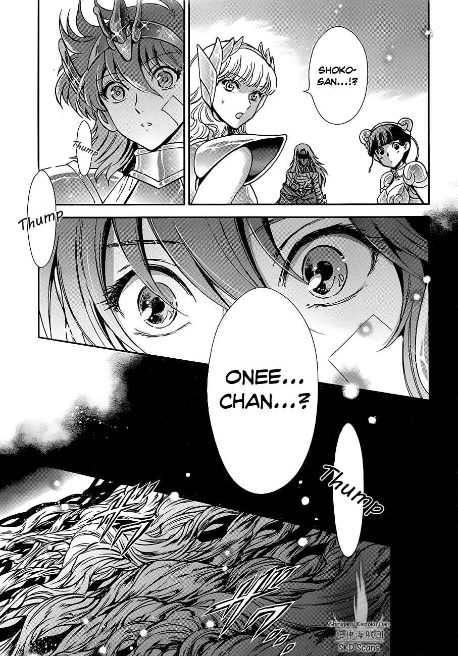 Page 24 Chapter 21 Saint Seiya: Saintia Sho