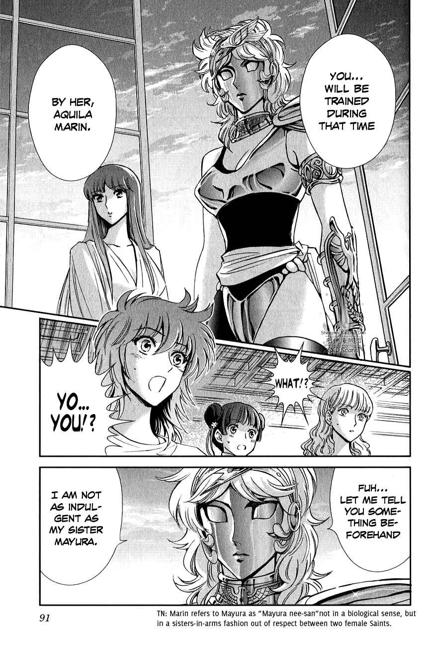 Page 10 Chapter 19 Saint Seiya: Saintia Sho