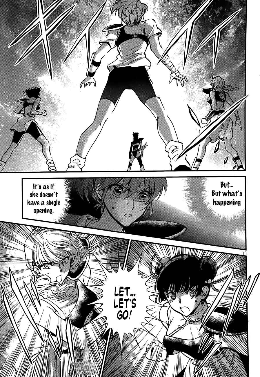 Page 12 Chapter 19 Saint Seiya: Saintia Sho
