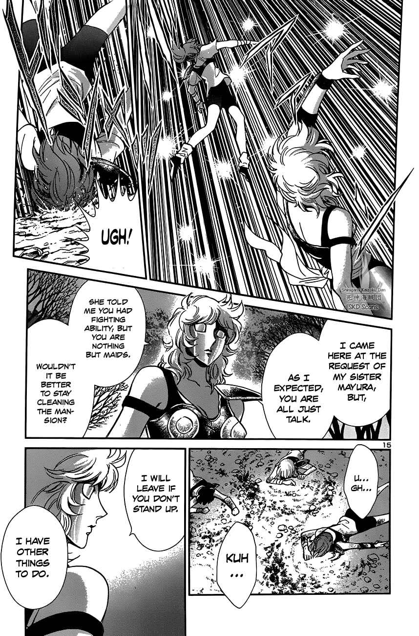 Page 16 Chapter 19 Saint Seiya: Saintia Sho