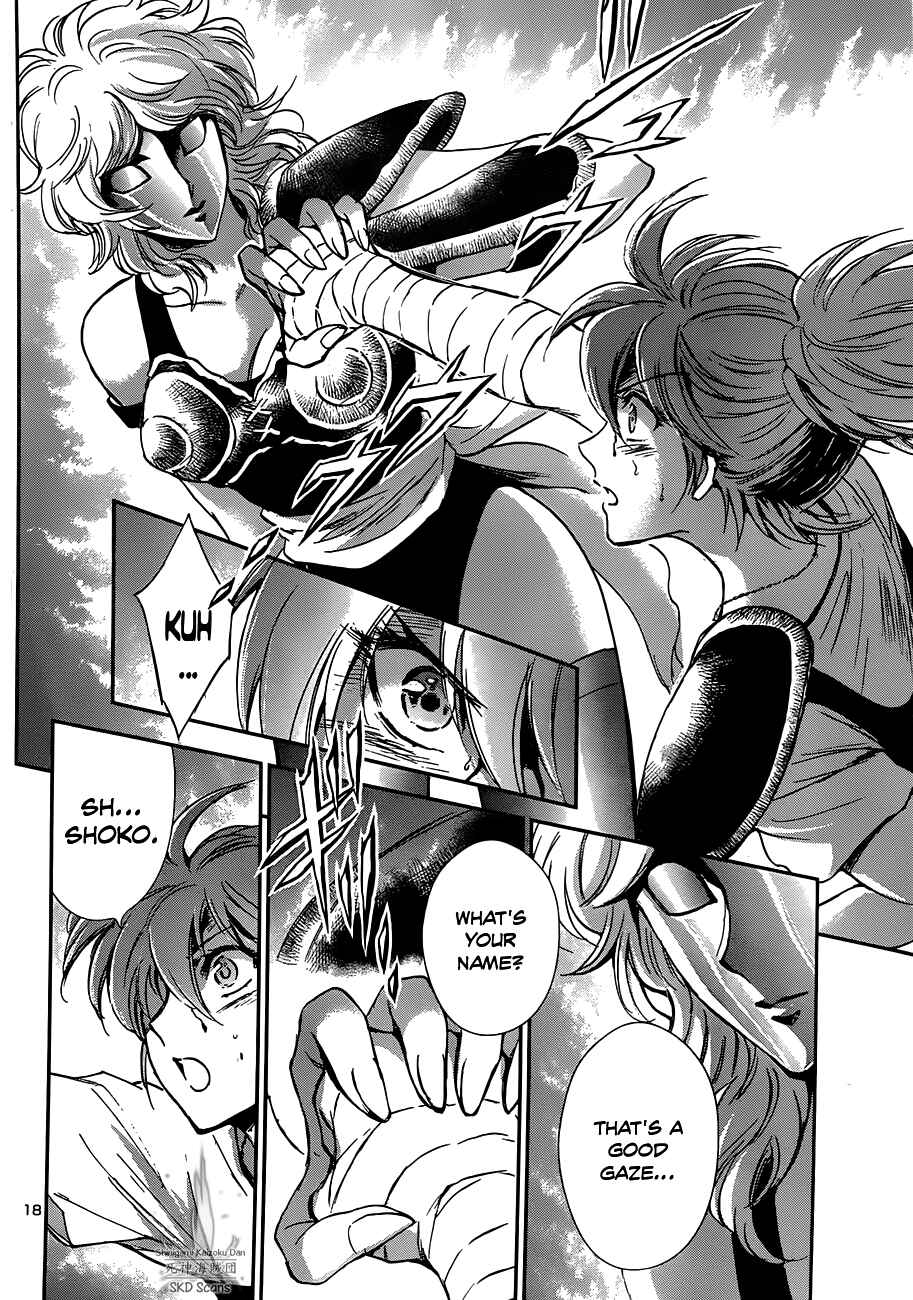 Page 19 Chapter 19 Saint Seiya: Saintia Sho