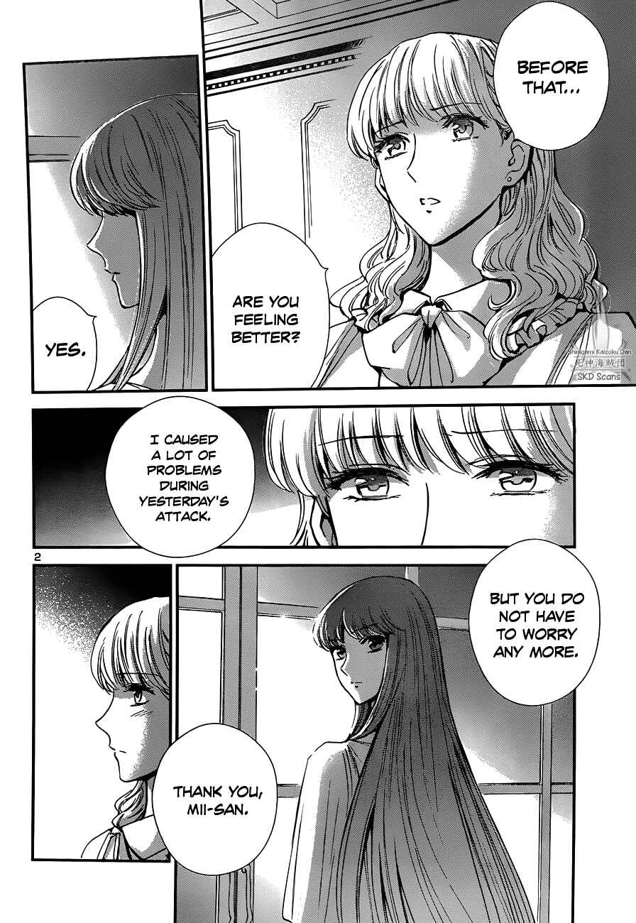 Page 3 Chapter 19 Saint Seiya: Saintia Sho