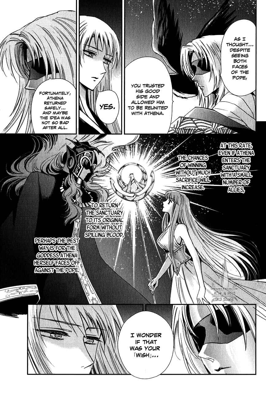 Page 32 Chapter 19 Saint Seiya: Saintia Sho
