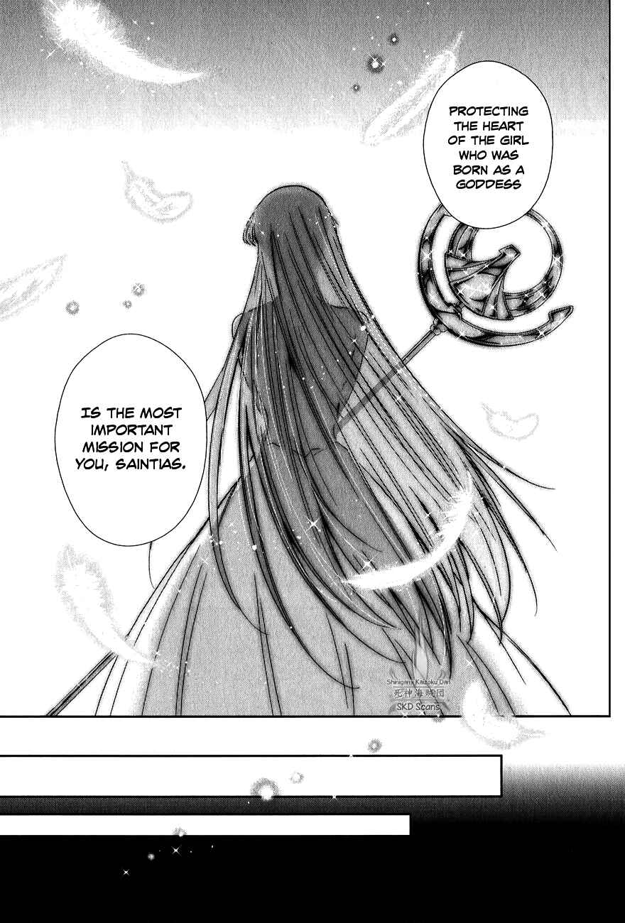 Page 34 Chapter 19 Saint Seiya: Saintia Sho