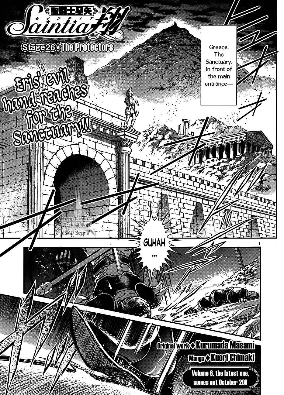Page 1 Chapter 26 Saint Seiya: Saintia Sho