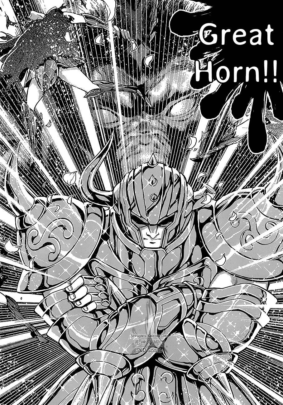 Page 13 Chapter 26 Saint Seiya: Saintia Sho