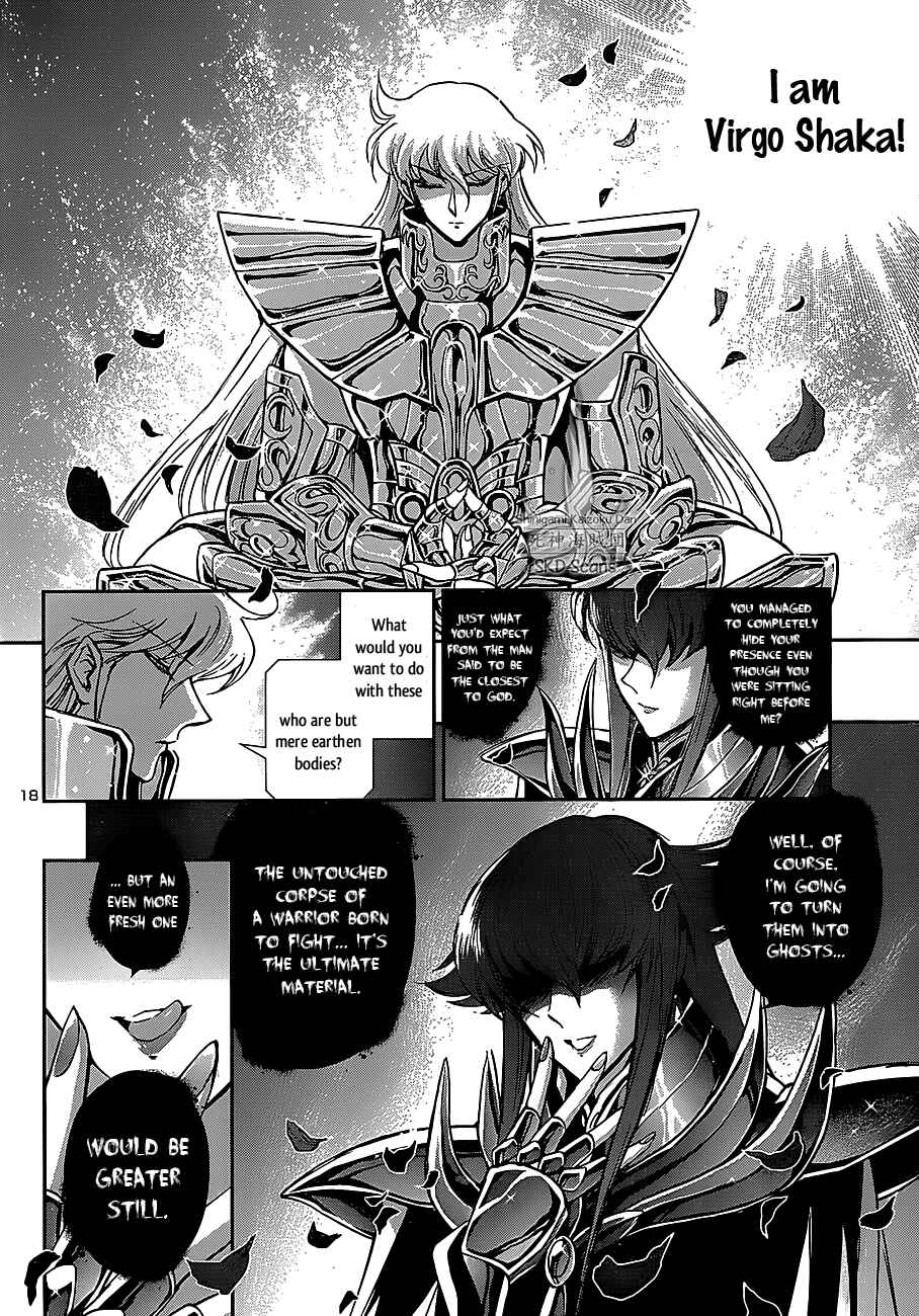 Page 17 Chapter 26 Saint Seiya: Saintia Sho