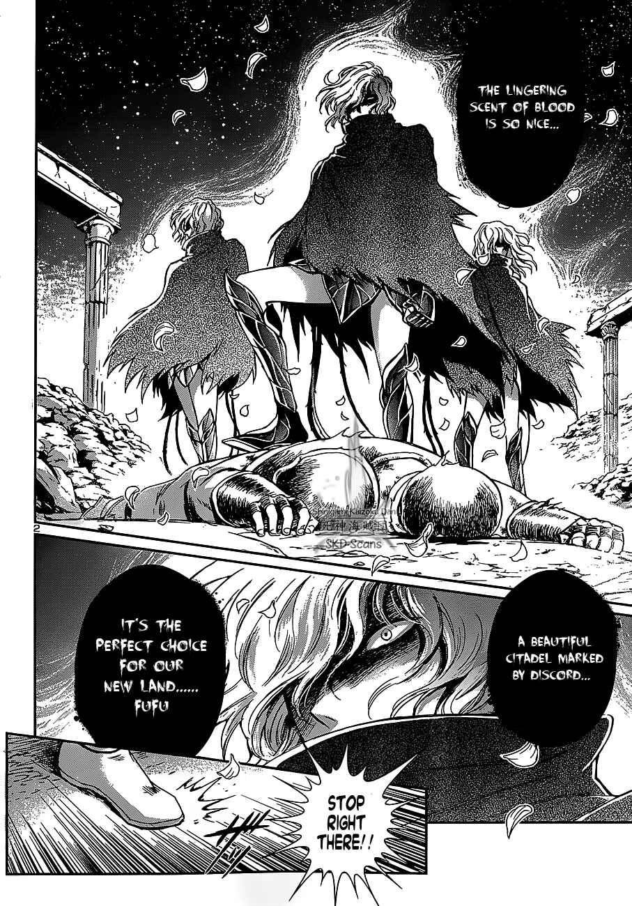 Page 2 Chapter 26 Saint Seiya: Saintia Sho